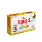 Biomet-S